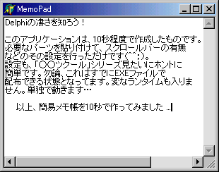 サンプル