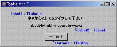 サンプルフォーム(A to Z)